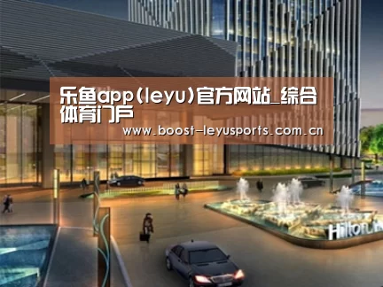 展示二(图1)