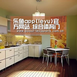 产品名称一