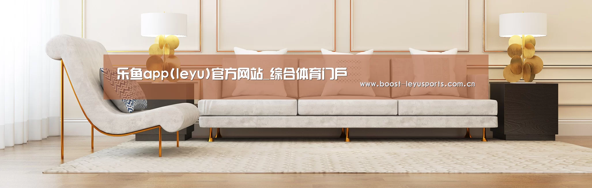 易优Cms-演示站