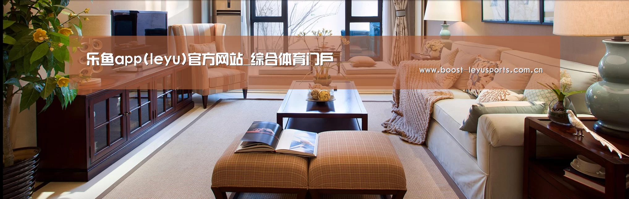 易优Cms-演示站