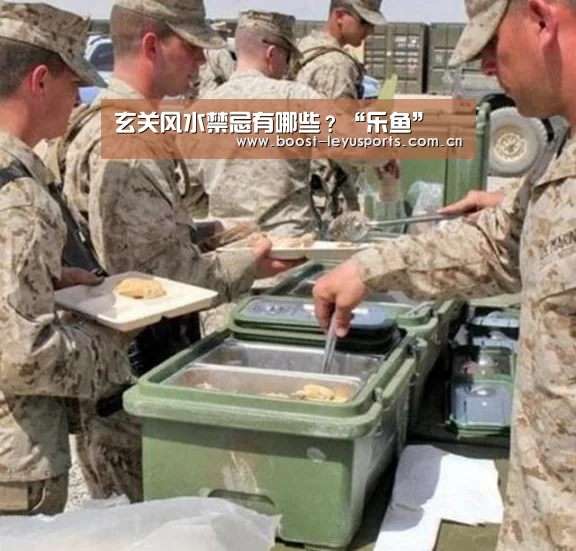 玄关风水禁忌有哪些？“乐鱼”