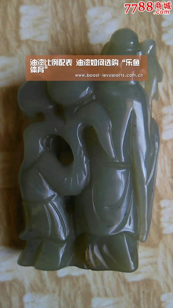 油漆比例配表 油漆如何选购“乐鱼体育”