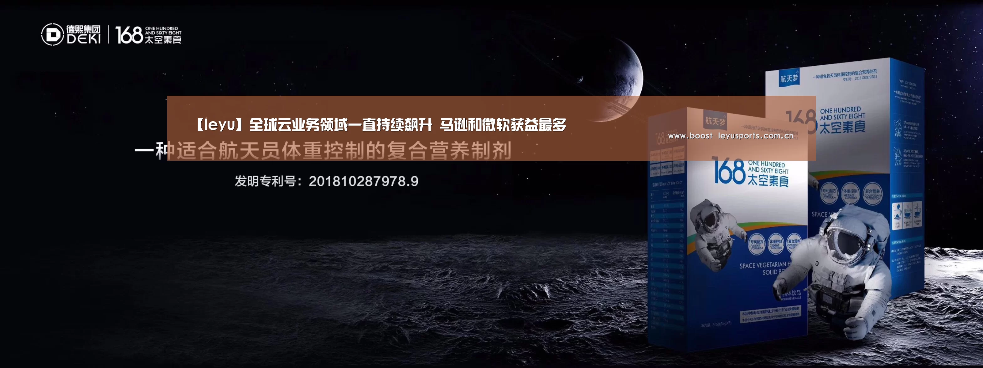 乐鱼电竞leyu