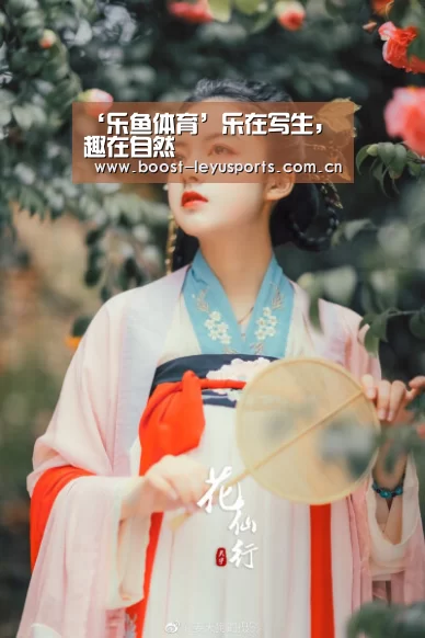 ‘乐鱼体育’乐在写生,趣在自然(图4) 乐鱼